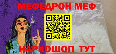 apvp Краснокаменск