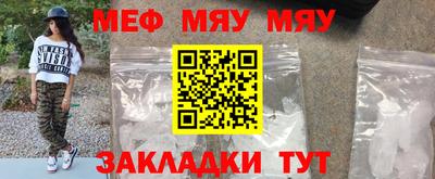 MDMA Premium VHQ Краснодар
