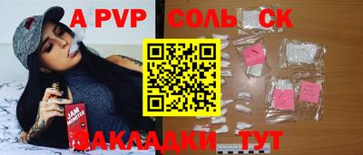 MDMA Premium VHQ Краснодар
