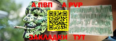 MDMA Premium VHQ Краснодар