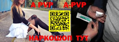 MDMA Premium VHQ Краснодар