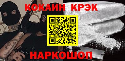 MDMA Premium VHQ Краснодар