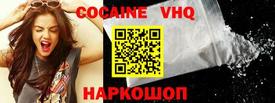 apvp Краснокаменск
