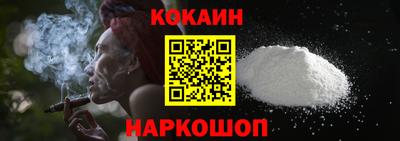 MDMA Premium VHQ Краснодар