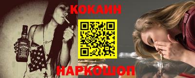 apvp Краснокаменск