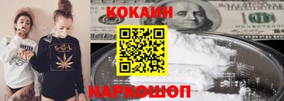 apvp Краснокаменск