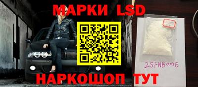 MDMA Premium VHQ Краснодар