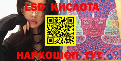 MDMA Premium VHQ Краснодар