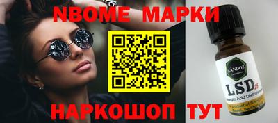 MDMA Premium VHQ Краснодар