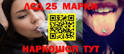 apvp Краснокаменск