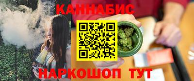 MDMA Premium VHQ Краснодар