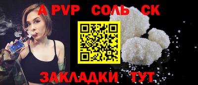MDMA Premium VHQ Краснодар