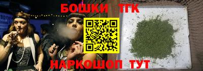 apvp Краснокаменск