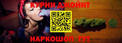 мдма Краснознаменск