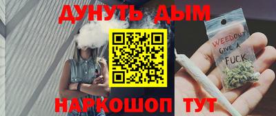 мдма Краснознаменск