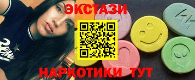 MDMA Premium VHQ Краснодар
