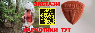 MDMA Premium VHQ Краснодар