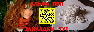 MDMA Premium VHQ Краснодар