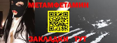 MDMA Premium VHQ Краснодар