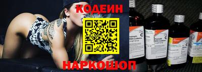 apvp Краснокаменск