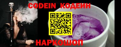 apvp Краснокаменск