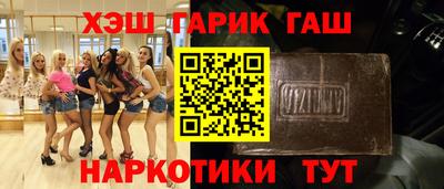 мдма Краснознаменск