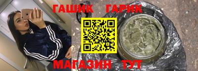 apvp Краснокаменск