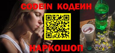 apvp Краснокаменск