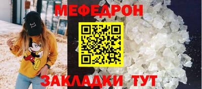 apvp Краснокаменск